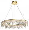 Подвесной светильник De City Арман 462011101 100_100_3080229